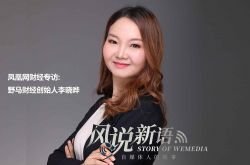 [7分钟科普下]牡丹江公司有哪些_哔哩哔哩